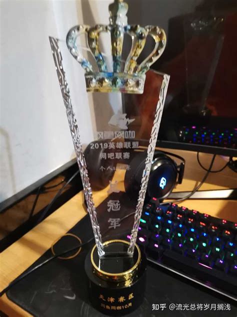 巨大商机等你来抢:多的内置0.1折神域苍穹(酱香版)助您开创事业新天地