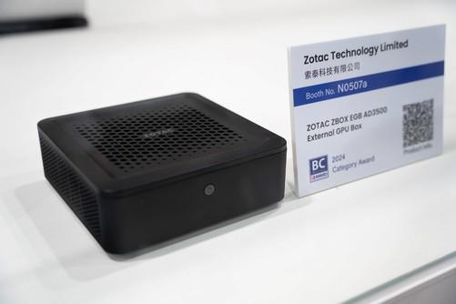 2024台北国际电脑展圆满落幕 索泰产品大放异彩，引领计算机租赁新趋势