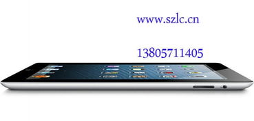 杭州电脑与iPad平板电脑租赁服务 盈霏为您提供专业计算机及通讯设备解决方案